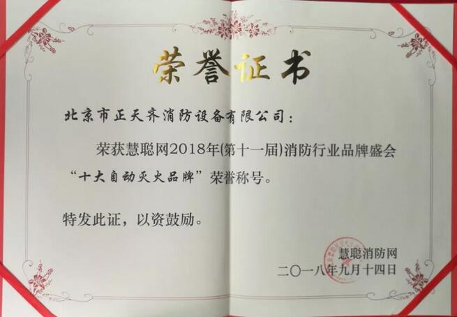 AG�콢��(�й���½)�ٷ���վ