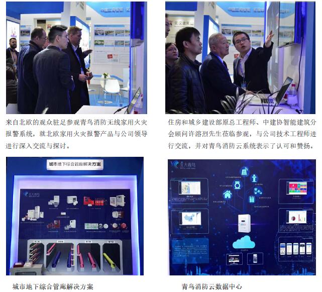 AG�콢��(�й���½)�ٷ���վ