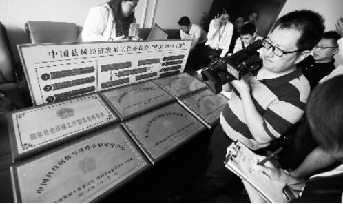 AG�콢��(�й���½)�ٷ���վ