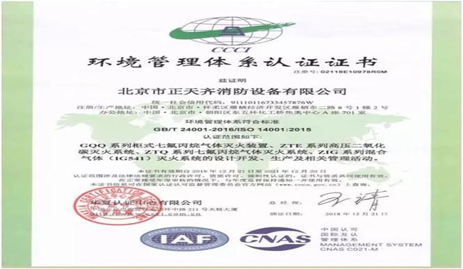 AG�콢��(�й���½)�ٷ���վ