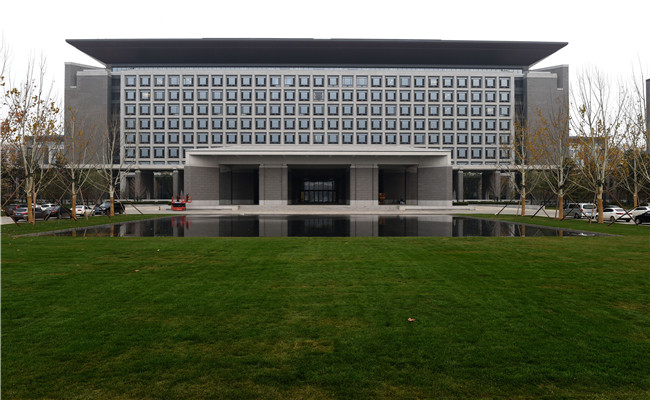 �������ḱ���������칫��