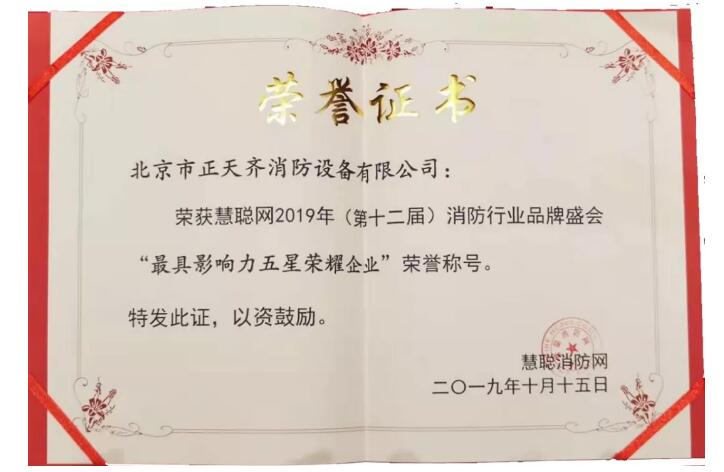 AG�콢��(�й���½)�ٷ���վ